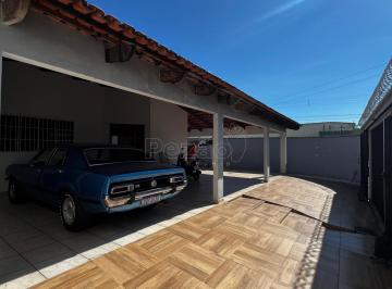Imagem 1 · Casa para venda em Centro, Itapuranga