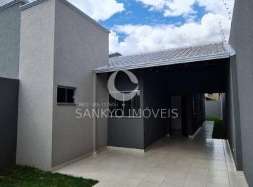 Imagem 1 · Casa para venda em Nova Lima, Campo Grande