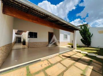 Imagem 1 · Casa para venda em Parque Brasília 2ª Etapa, Anápolis