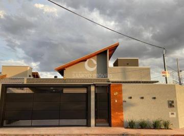 Imagem 1 · Casa para venda em Residencial Estrela Park, Campo Grande