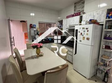 Imagem 1 · Casa para venda em Residencial Gameleira II, Rio Verde