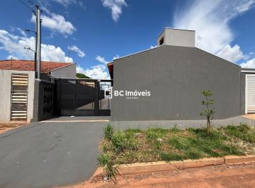 Imagem 1 · Casa de Condomínio para venda em Nova Lima, Campo Grande