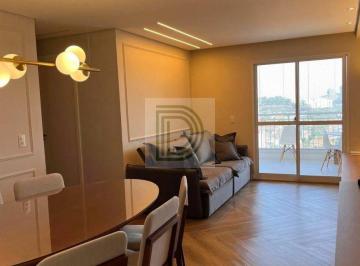 Apartamento de 3 quartos, São Paulo · Misti Morumbi, Apartamento de 125 m² com 3 Dormitórios, Escritório e Varanda Ampla