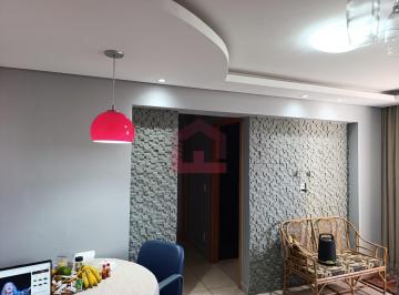 Apartamento · 50m² · 2 Quartos · 1 Vaga · TOP LIFE LONG BEACH - 2 QUARTOS - REFORMADO - 1 VAGA - LAZER - TAGUATINGA NORTE