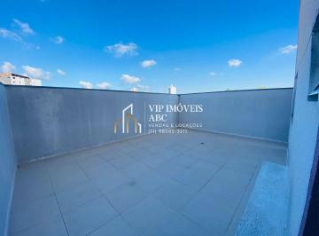 Apartamento · 98m² · 2 Quartos · 1 Vaga · APARTAMENTO GARDEN À VENDA – RESIDENCIAL PITANGUEIRAS | MAUÁ/SP
