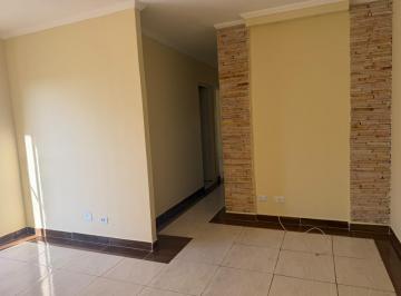 202607301524391698.jpeg · Apartamento para Locação em Jundiaí, Ponte de São João, 2 dormitórios, 1 banheiro, 1 vaga