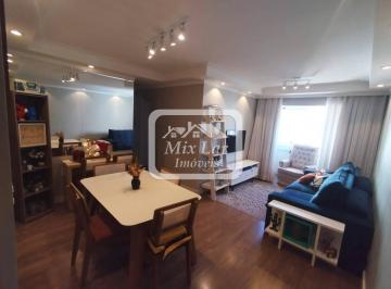 Apartamento · 65m² · 3 Quartos · 1 Vaga · Apartamento para venda com 3 quartos, 65 m², Continental- Osasco SP