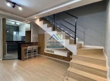 Foto 01 · Casa, Residencial Aroeira II, Mogi Guaçu, SP