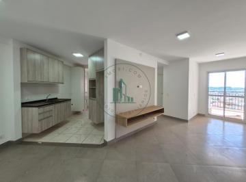 Apartamento · 70m² · 2 Quartos · 1 Vaga · Apartamento em Paulicéia - Piracicaba