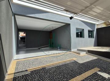 Casa · 200m² · 3 Quartos · Casa 03 Dorm. em Nova América  -  Piracicaba
