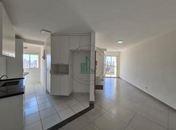 Apartamento · 65m² · 2 Quartos · 2 Vagas · Alugue apartamento em Paulicéia, Piracicaba: 65,5m², 2 dormitórios (2 suítes)...