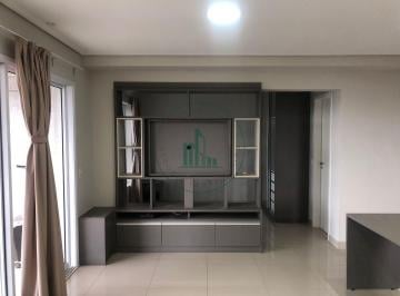 Apartamento · 54m² · 1 Quarto · Apartamento Loft em Cidade Jardim  -  Piracicaba
