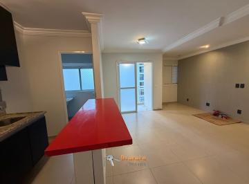Apartamento · 53m² · 2 Quartos · 1 Vaga · APARTAMENTO VENDA CONDOMINIO CARPE DIEM 53m²