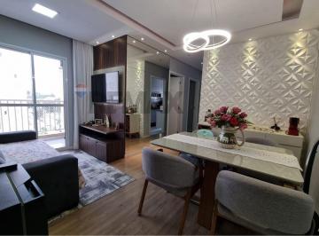 Apartamento · 56m² · 2 Quartos · 1 Vaga · Apartamento para locação 56m² - 2 dorm com varanda-Jardim São Carlos - Sorocaba SP
