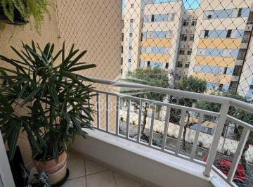 Apartamento · 56m² · 2 Quartos · 1 Vaga · Apartamento