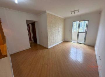 Apartamento · 64m² · 3 Quartos · 1 Vaga · Apartamento com 3 quartos, Picanço - Guarulhos