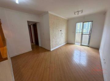 Apartamento · 64m² · 3 Quartos · 1 Vaga · Apartamento com 3 quartos, Picanço - Guarulhos