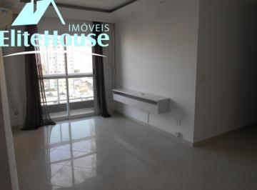 Foto 01 · Apartamento, Vila Gumercindo, São Paulo, SP