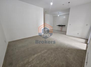 Apartamento · 83m² · 3 Quartos · 2 Vagas · Apartamento em Horto Florestal  -  Jundiaí
