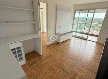 Apartamento com 1 quarto à Venda, Campo Belo - São Paulo · Apartamento com 1 quarto à Venda, Campo Belo - São Paulo