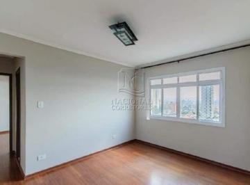 Apartamento · 45m² · 1 Quarto · 1 Vaga · Apartamento à venda no Condomínio Sansão e Dalila – Cambuci – São Paulo | 45 m²