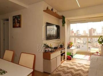 Apartamento · 54m² · 2 Quartos · 1 Vaga · Apartamento à venda, 2 quartos, 1 vaga, Vila Floresta - Santo André/SP