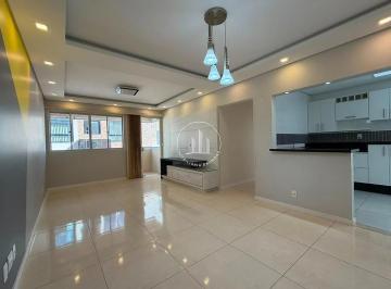 Apartamento · 91m² · 3 Quartos · 1 Vaga · Apartamento 3 Quartos no Residencial Atlântico - Carvoeira