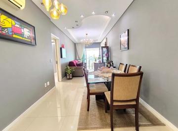 Apartamento · 96m² · 3 Quartos · 2 Vagas · Apartamento 3 Quartos com Piscina - Jardim Atlântico