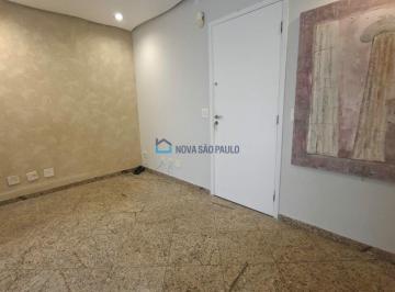 Comercial · 30m² · Sala Comercial para Locação - Vila Mariana | São Paulo