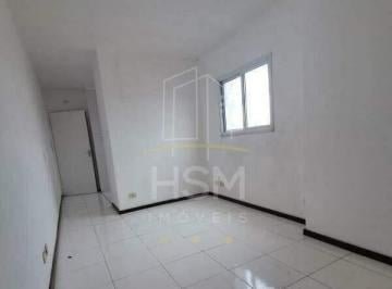 Apartamento · 58m² · 2 Quartos · 1 Vaga · Apartamento para aluguel, 2 quartos, 1 suíte, 1 vaga, Parque Jaçatuba - Santo An