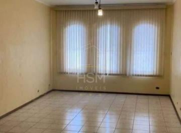 Casa · 200m² · 3 Quartos · 3 Vagas · Sobrado à venda 3 quartos 1 suíte 3 vagas Nova Petrópolis - São Bernardo do Camp