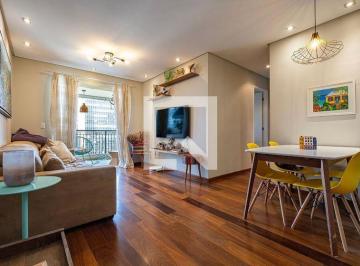 Apartamento · 75m² · 2 Quartos · 2 Vagas · Apartamento para Aluguel - Pinheiros, 2 Quartos,  75 m2 - São Paulo