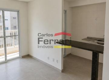 Apartamento · 42m² · 2 Quartos · APARTAMENTO NA VILA GUACÁ, 2 DORMITÓRIOS, SEM VAGA