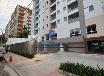 Apartamento · 45m² · 2 Quartos · 1 Vaga · Apartamento para venda em Jardim Flamboyant de 45.00m² com 2 Quartos e 1 Garagem