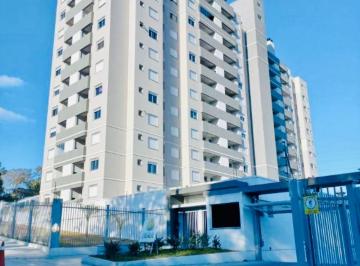 Apartamento · 81m² · 2 Quartos · 1 Vaga · Apartamento em Caxias do sul - 2 dormitórios