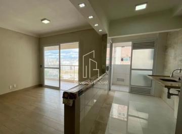 Apartamento · 86m² · 3 Quartos · 1 Vaga · Apartamento à venda na Mooca, São Paulo-SP: 3 quartos, 2 banheiros, 1 vaga de ga