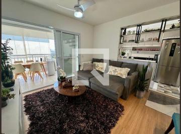Apartamento · 97m² · 2 Quartos · 1 Vaga · Apartamento à Venda - Santo Amaro , 2 Quartos,  97 m² - São Paulo