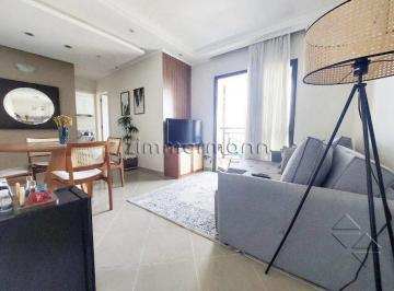 Apartamento · 58m² · 2 Quartos · 2 Vagas · APARTAMENTO POMPEIA 2 DORMITÓRIOS 2 VAGAS