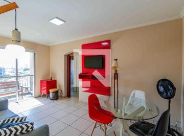 Apartamento · 70m² · 2 Quartos · 1 Vaga · Apartamento para Aluguel - Vila Romana, 2 Quartos, 70 m² - São Paulo