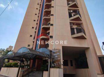 Apartamento · 85m² · 2 Quartos · 1 Vaga · Apartamento em Rua Benjamim Constant - Vila Imperial - São José do Rio Preto/SP