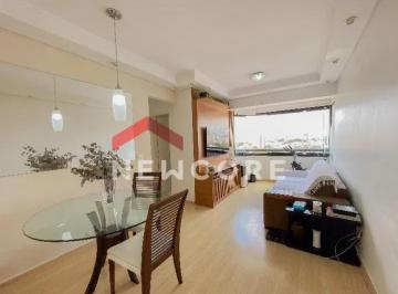 Apartamento · 54m² · 2 Quartos · 1 Vaga · Apartamento em Rua da Mooca - Mooca - São Paulo/SP