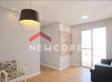Apartamento · 50m² · 2 Quartos · 1 Vaga · Apartamento em Rua Arnaldo Cintra - Vila Moreira - São Paulo/SP