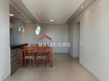 Apartamento 60m² Venda Vila Ercília · Apartamento em Rua Prudente de Moraes - Vila Ercília - São José do Rio Preto/SP