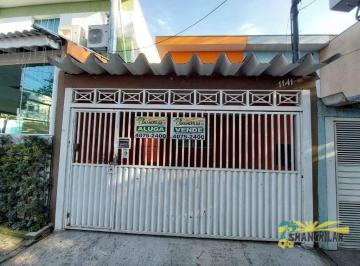 1744ee4f1eb4b281857f239c75a05889a482cc36 · Sobrado com 3 dormitórios para alugar, 160 m² por R$ 2.730,30/mês - Paulicéia - São Bernardo do Camp