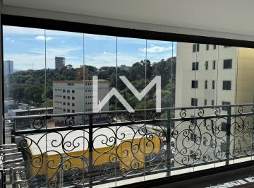 Apartamento · 145m² · 2 Quartos · 2 Vagas · Apartamento 2 Suítes no Bosque Maia com Vista e 2 Vagas