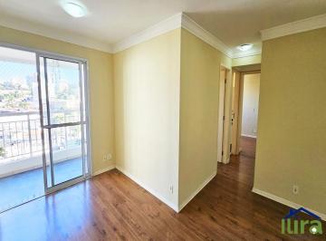 l4752a.jpg · Apartamento para Locação | Condomínio Vila Allegra | São Francisco | 58 m²