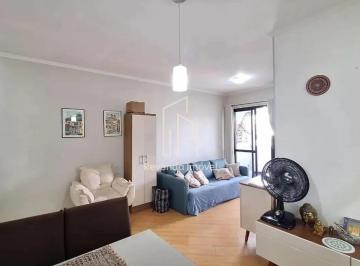 Apartamento · 68m² · 2 Quartos · 1 Vaga · Apartamento à venda na Vila Hamburguesa, São Paulo-SP: 2 quartos, 1 suíte, lazer