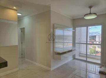 Apartamento · 64m² · 2 Quartos · 2 Vagas · Apartamento para venda em Vila São José de 64.00m² com 2 Quartos, 1 Suite e 2 Garagens