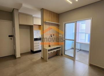 Apartamento · 69m² · 2 Quartos · 1 Vaga · Apartamento para venda e aluguel em Centro de 69.00m² com 2 Quartos, 1 Suite e 1 Garagem