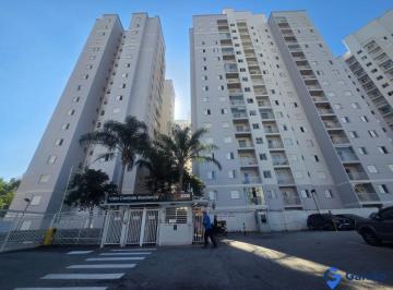 Fachada · Apartamento para locação no Condomínio Vista Centrale Residence no Jardim das Samambaias em Jundiaí